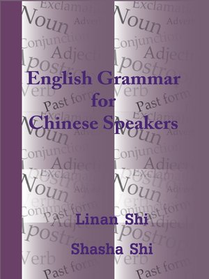 cover image of English Grammar for Chinese Speakers